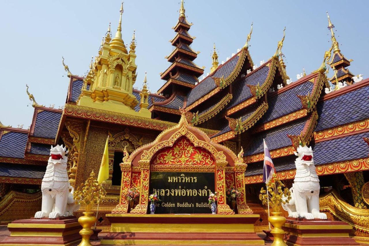 Toon Guesthouse Sukhothai Luaran gambar