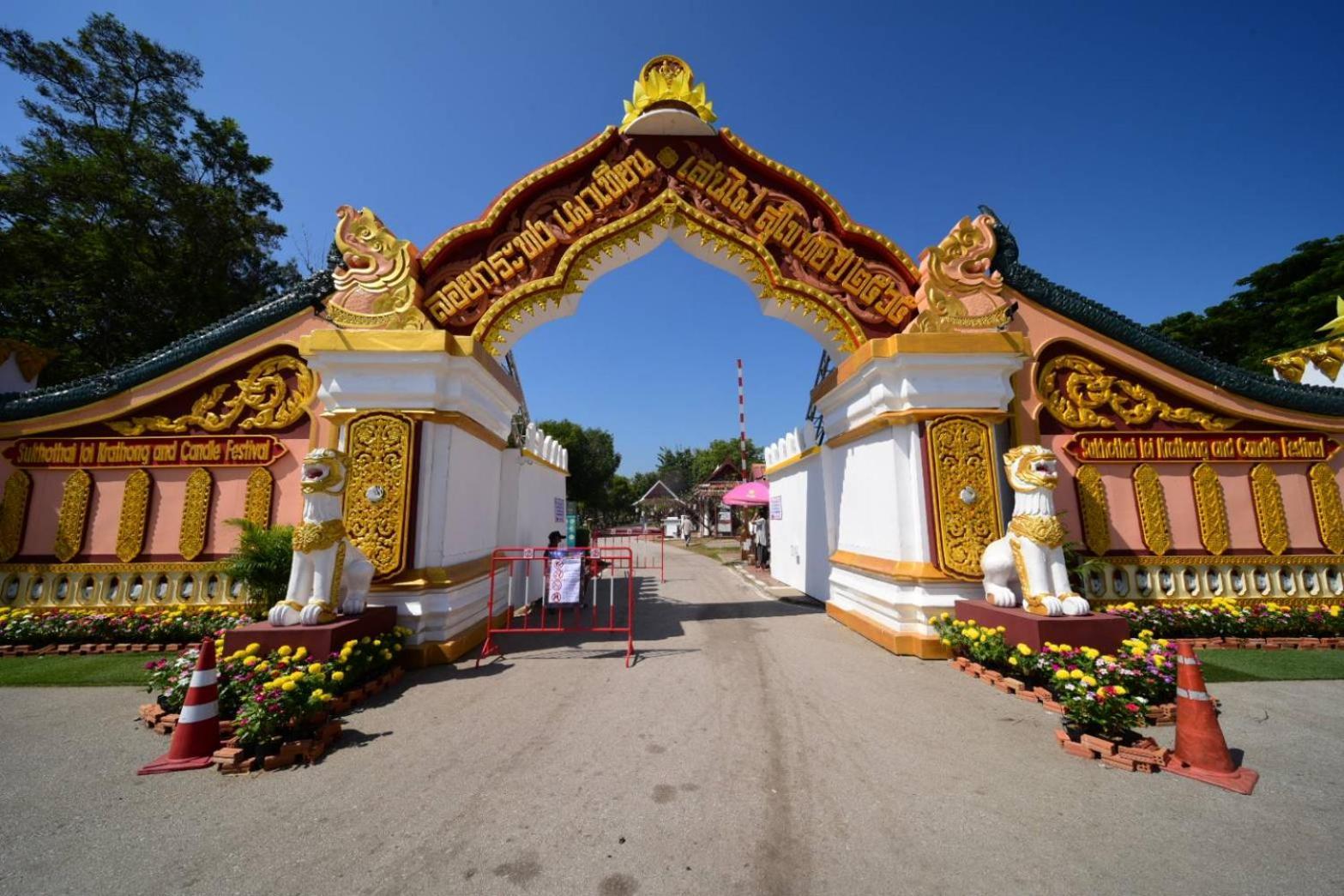 Toon Guesthouse Sukhothai Luaran gambar