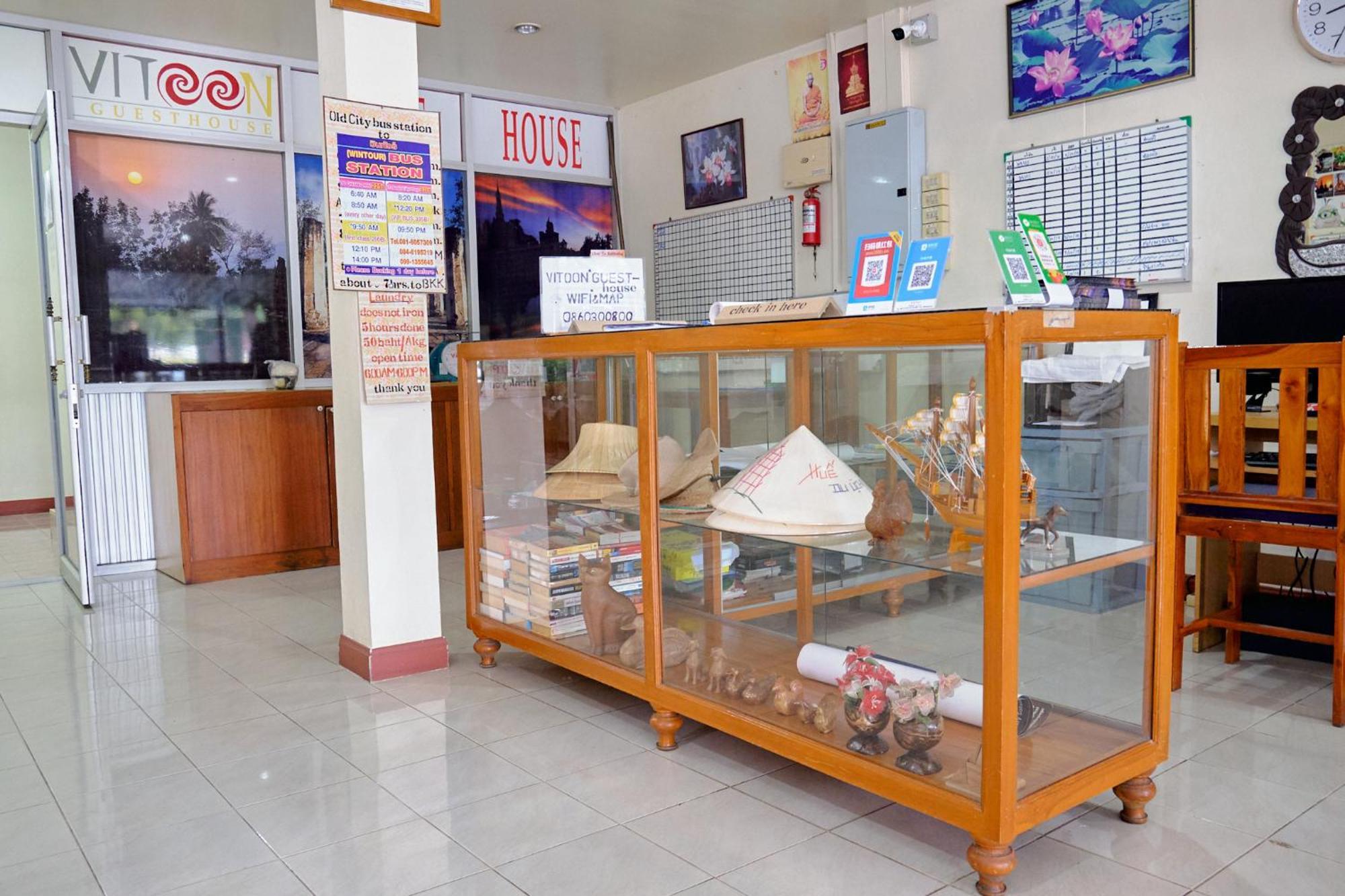 Toon Guesthouse Sukhothai Luaran gambar